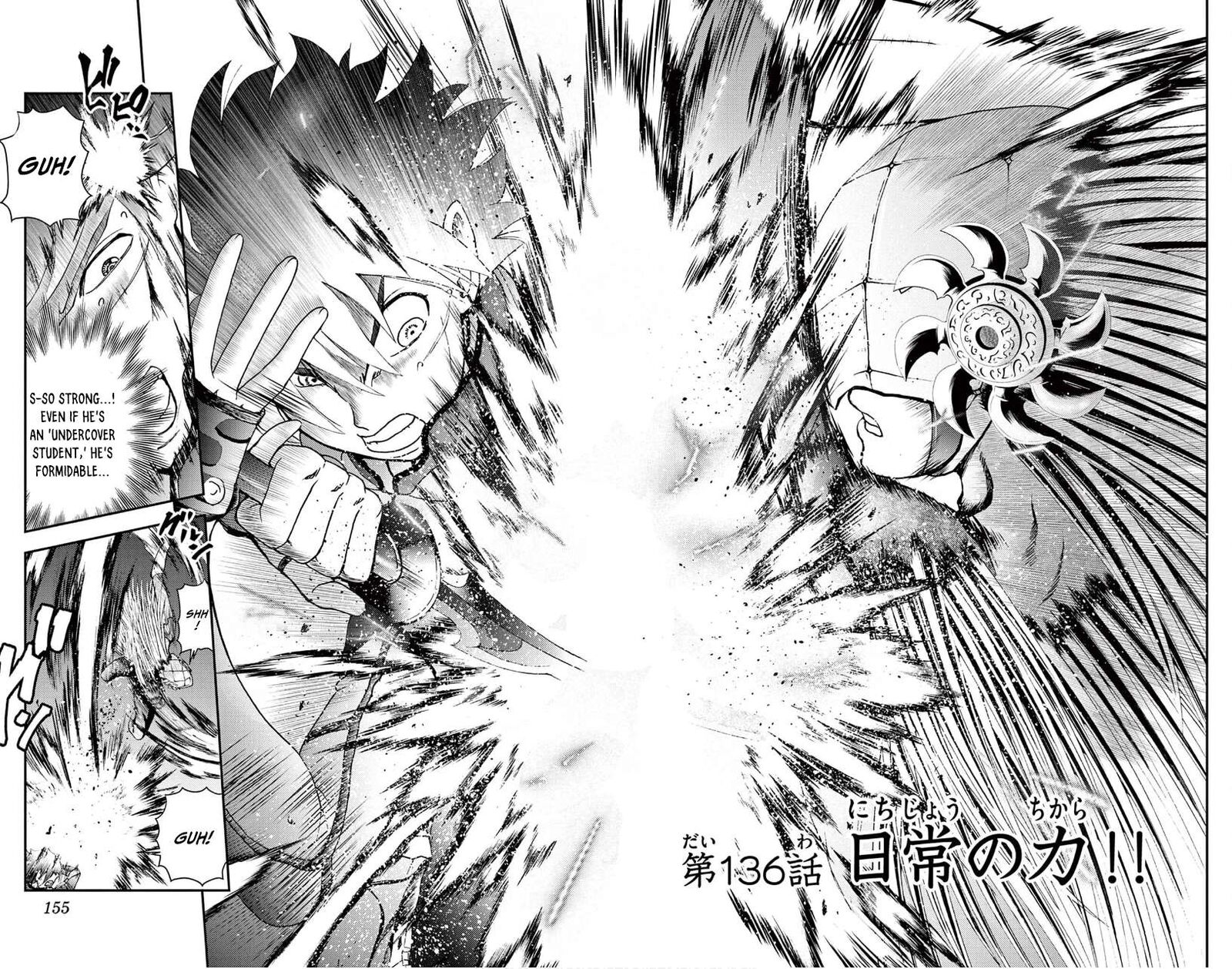 Kimi Wa 008 Chapter 136 - Page 2