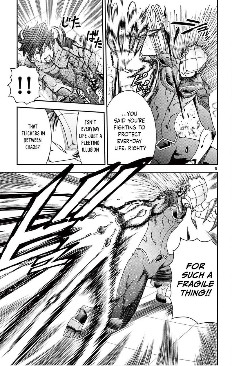 Kimi Wa 008 Chapter 136 - Page 4