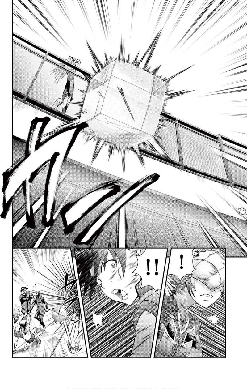 Kimi Wa 008 Chapter 136 - Page 9