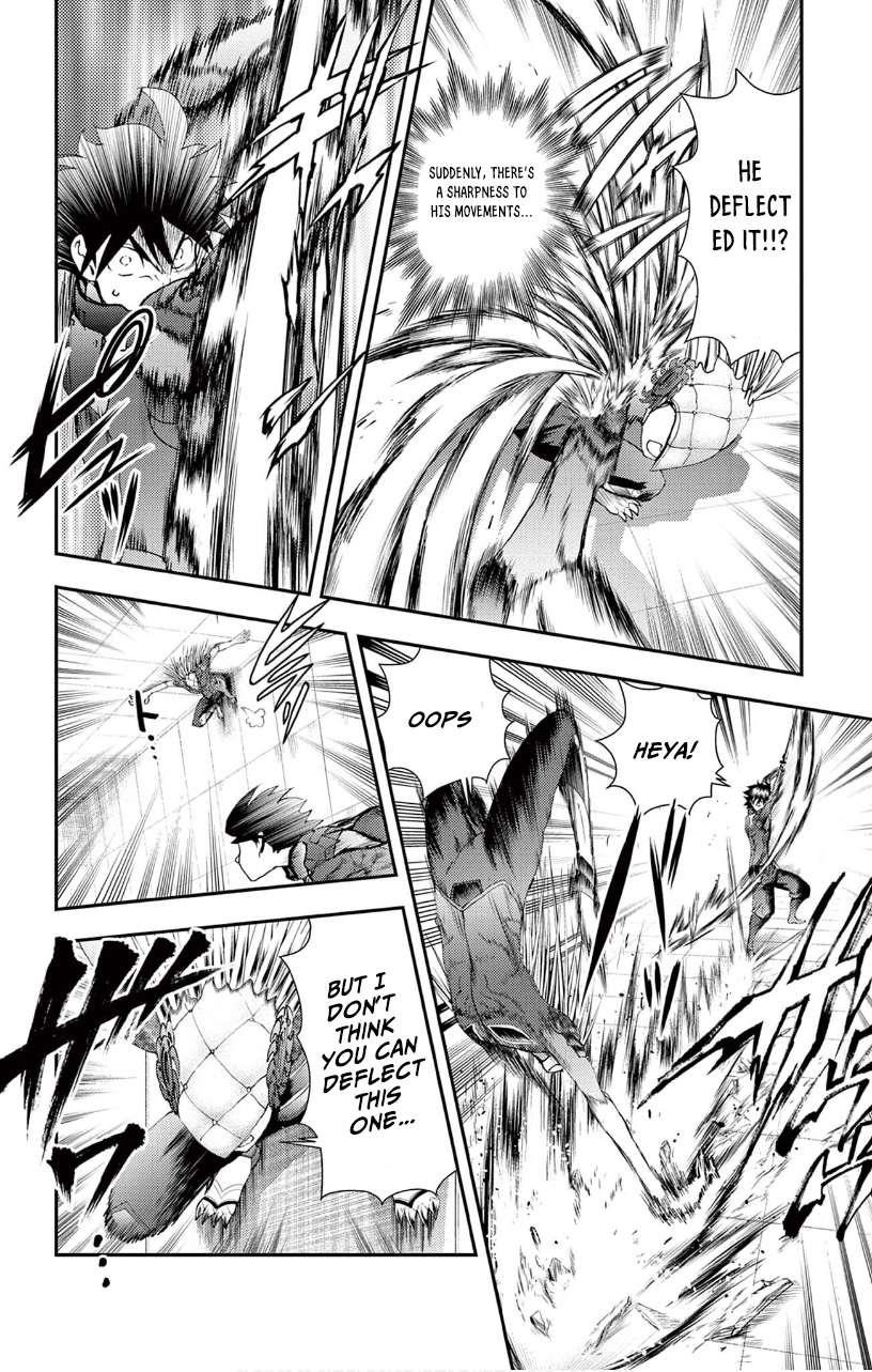 Kimi Wa 008 Chapter 137 - Page 10