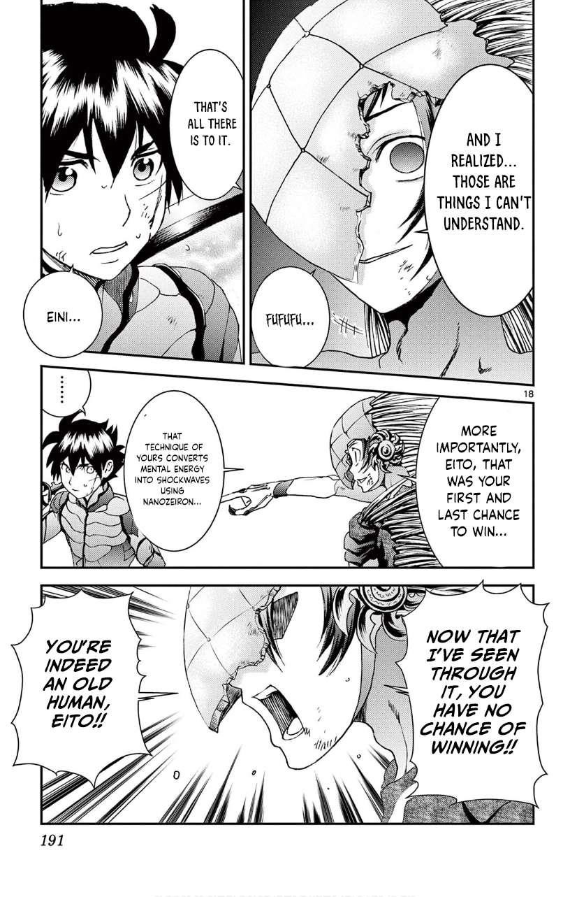 Kimi Wa 008 Chapter 137 - Page 17