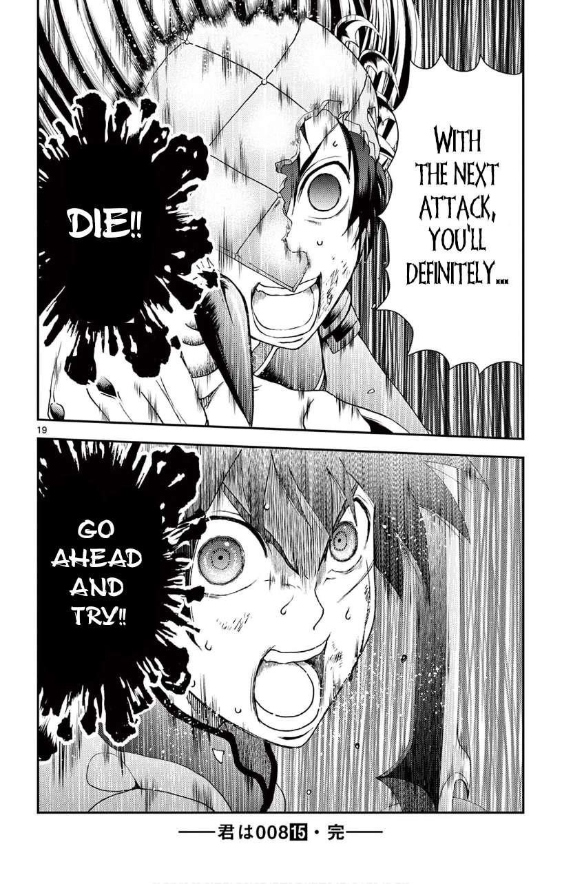 Kimi Wa 008 Chapter 137 - Page 18