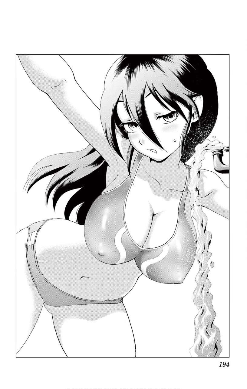 Kimi Wa 008 Chapter 137 - Page 20