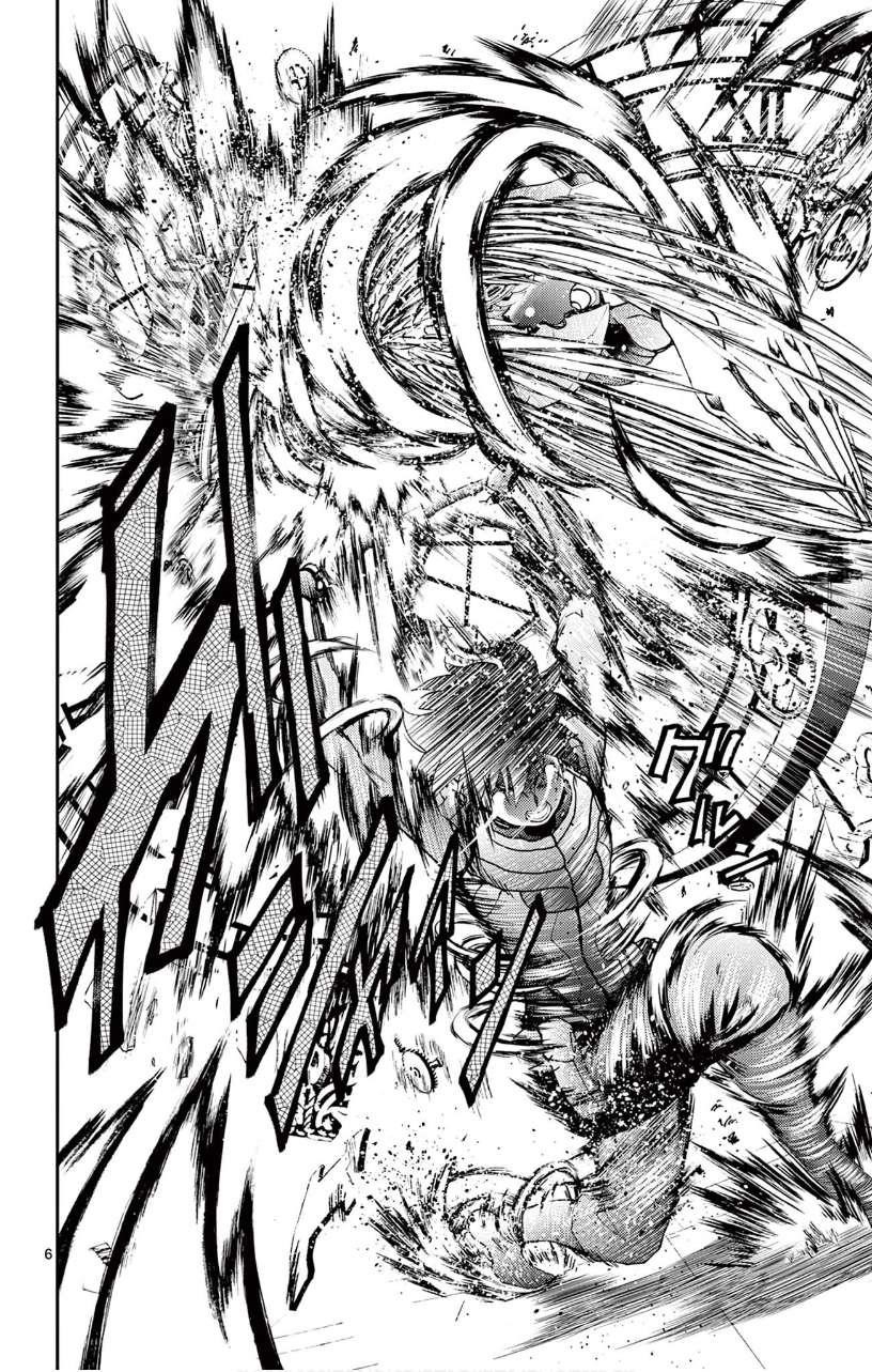 Kimi Wa 008 Chapter 138 - Page 8