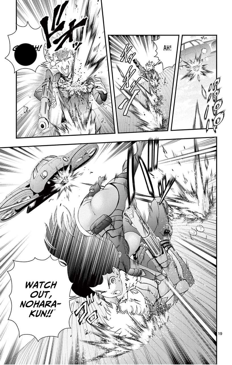 Kimi Wa 008 Chapter 139 - Page 19