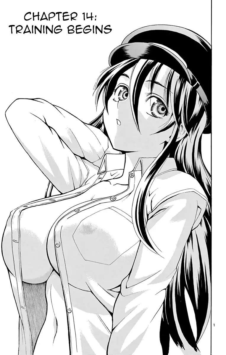 Kimi Wa 008 Chapter 14 - Page 1