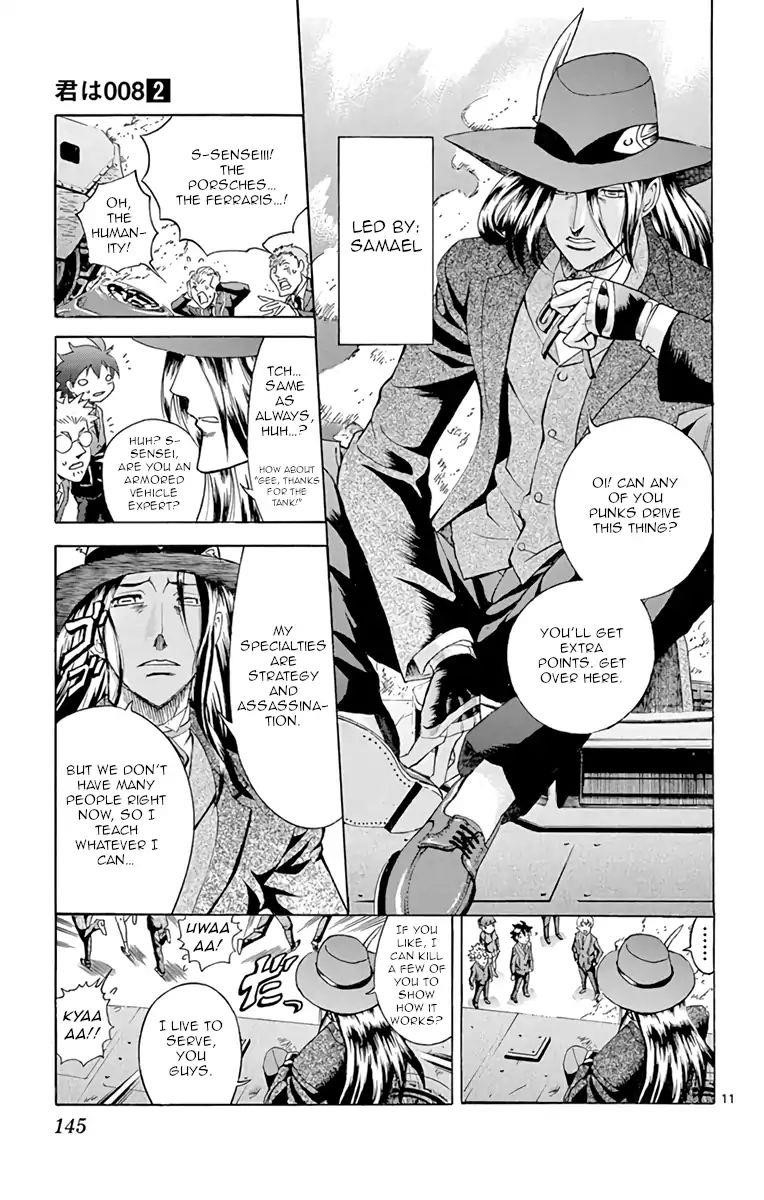 Kimi Wa 008 Chapter 14 - Page 10