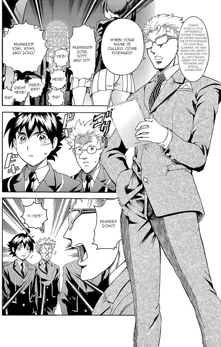 Kimi Wa 008 Chapter 14 - Page 12