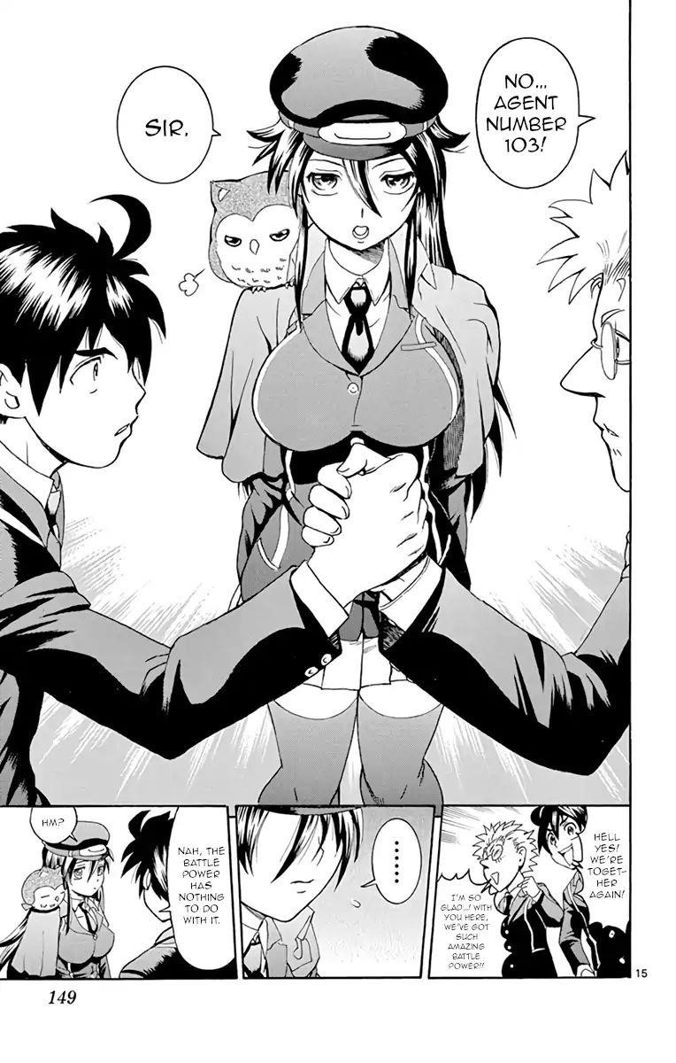 Kimi Wa 008 Chapter 14 - Page 14