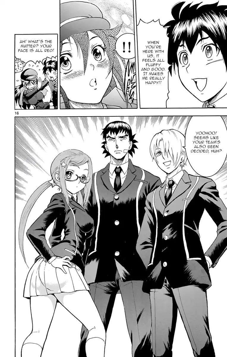 Kimi Wa 008 Chapter 14 - Page 15