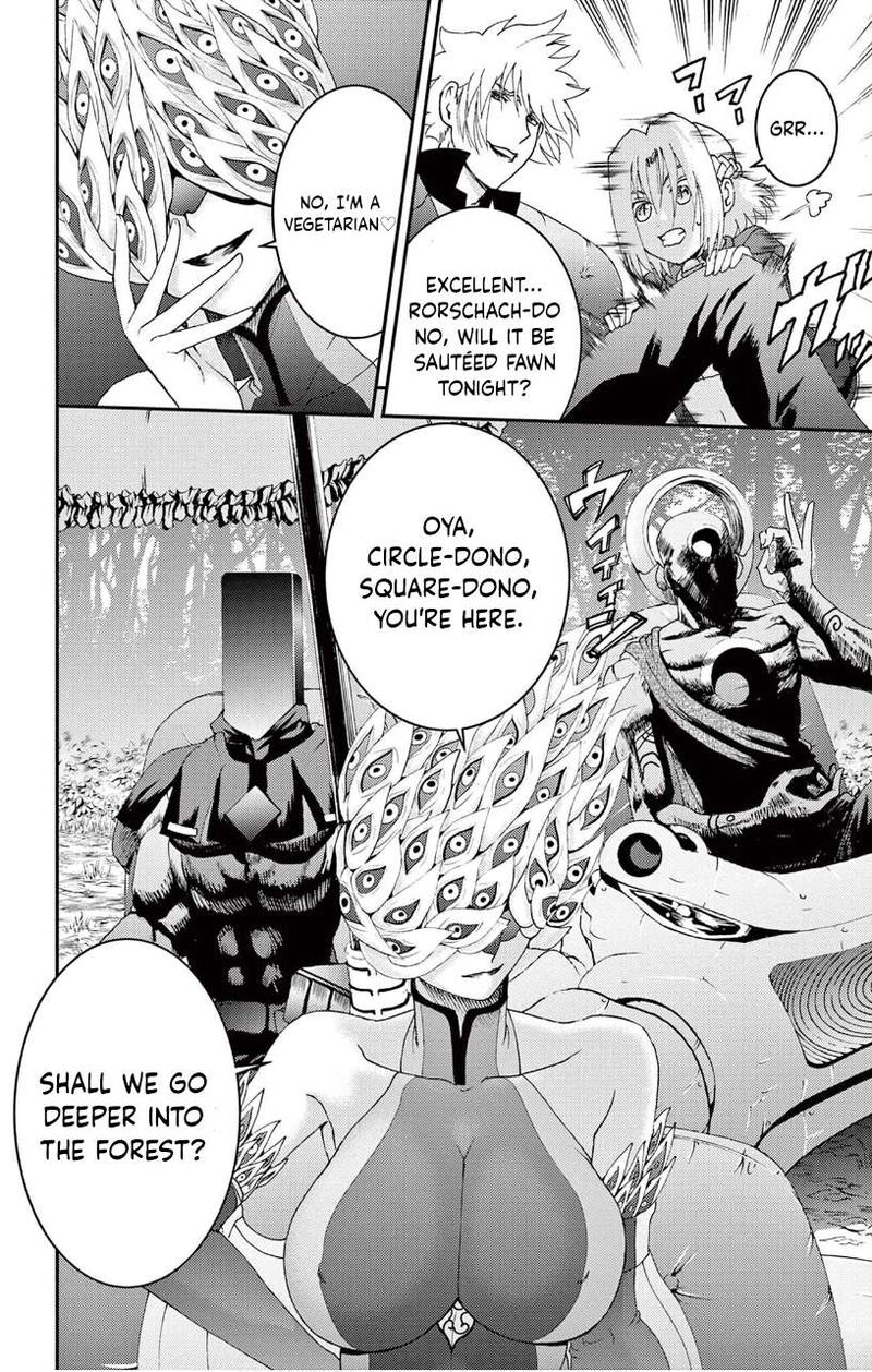 Kimi Wa 008 Chapter 143 - Page 10