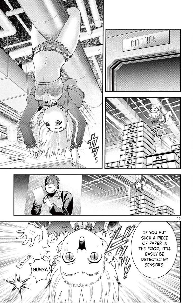 Kimi Wa 008 Chapter 143 - Page 15