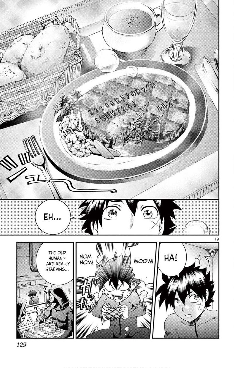 Kimi Wa 008 Chapter 143 - Page 19