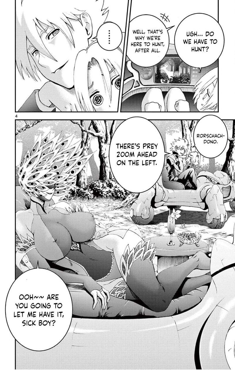 Kimi Wa 008 Chapter 143 - Page 4