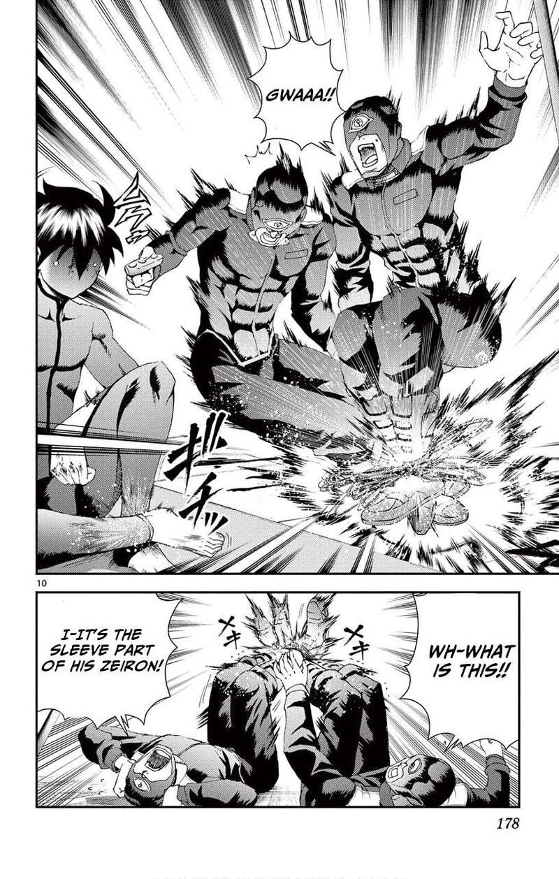 Kimi Wa 008 Chapter 146 - Page 10