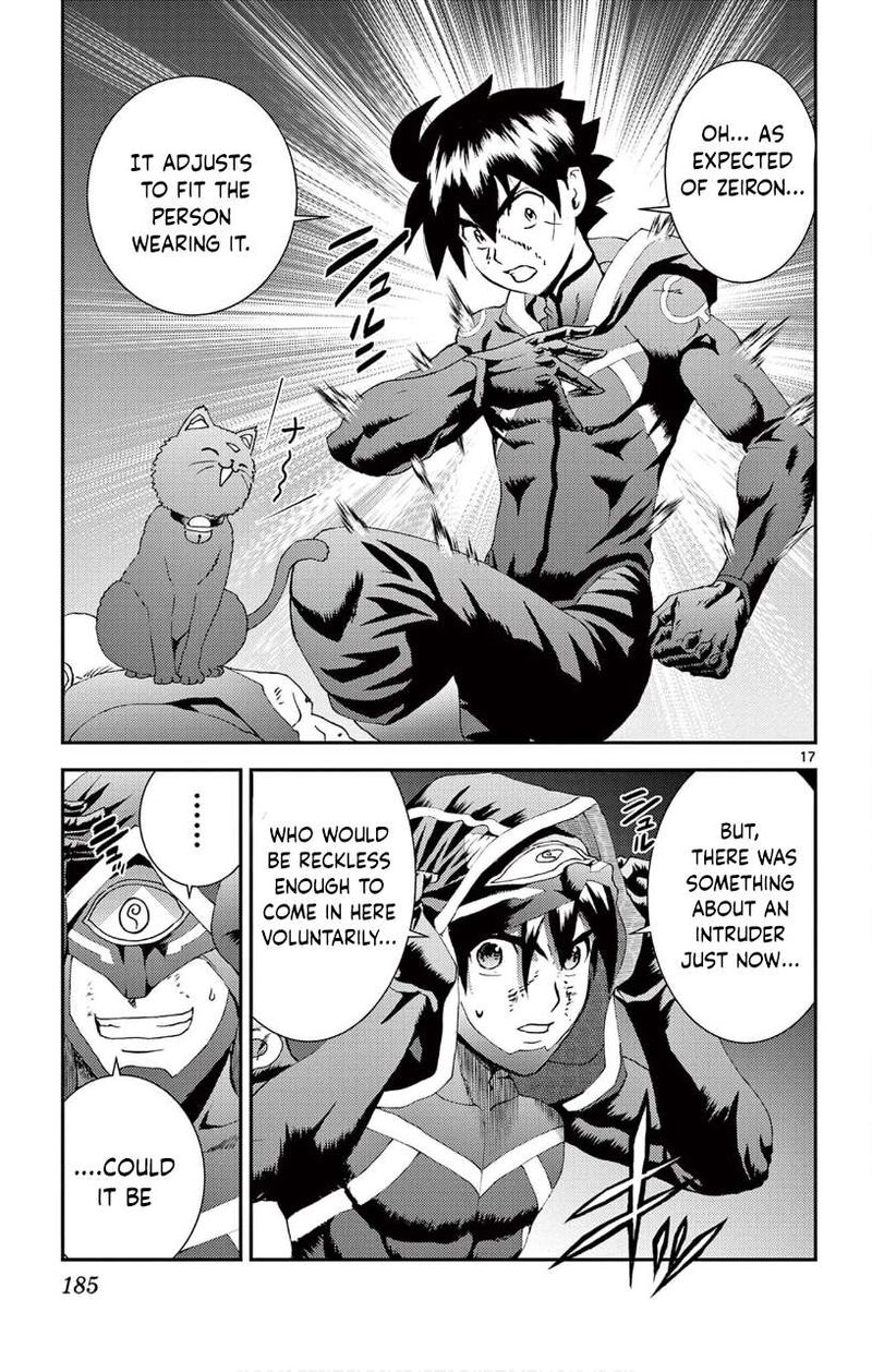 Kimi Wa 008 Chapter 146 - Page 17