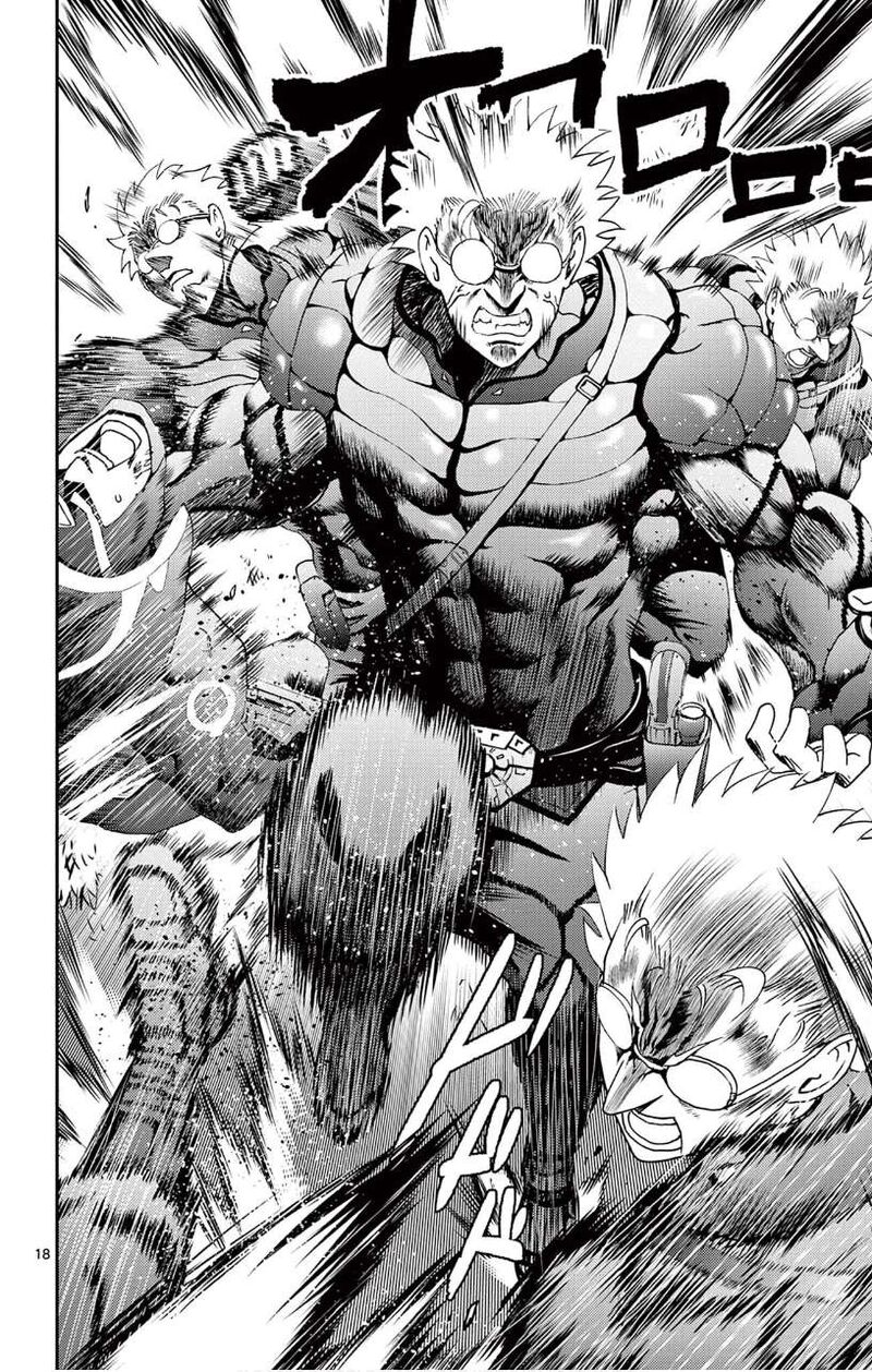 Kimi Wa 008 Chapter 146 - Page 18