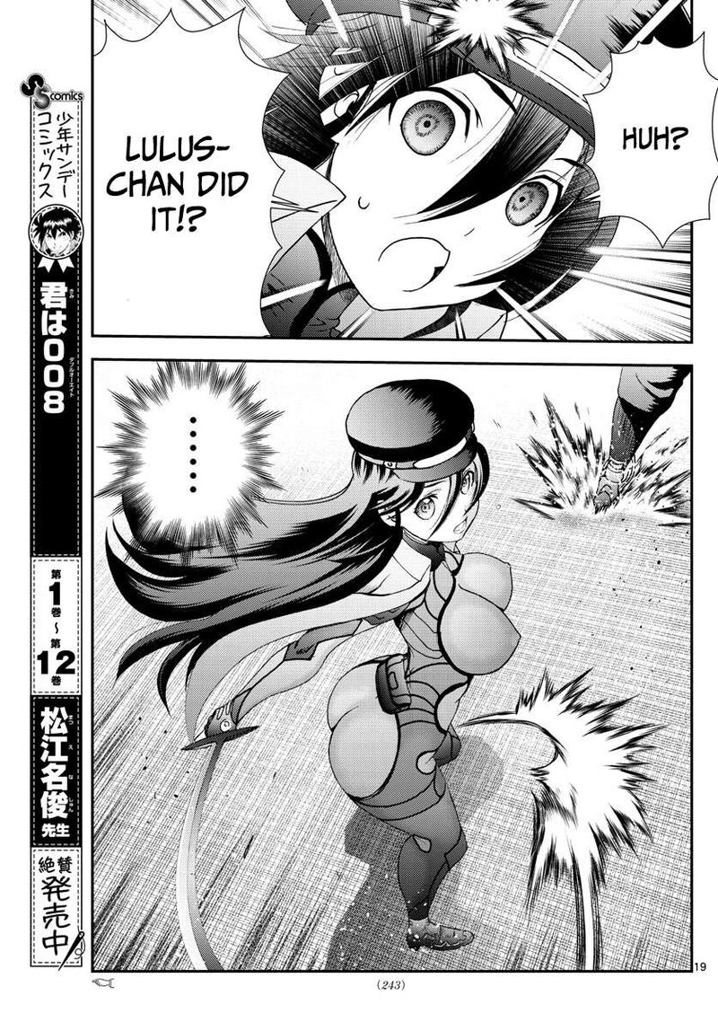 Kimi Wa 008 Chapter 147 - Page 19