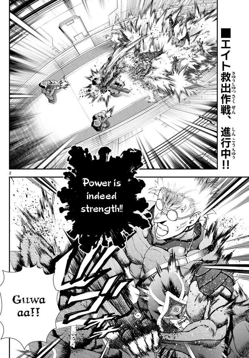 Kimi Wa 008 Chapter 147 - Page 2