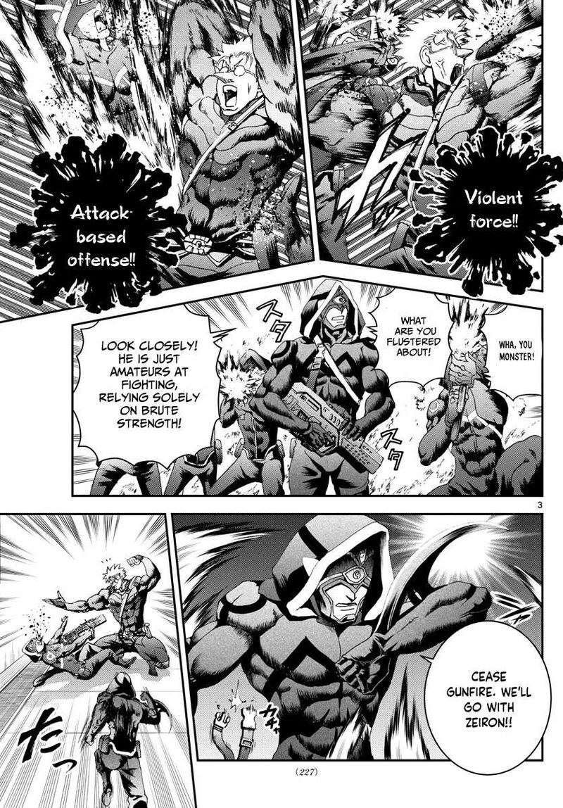 Kimi Wa 008 Chapter 147 - Page 3