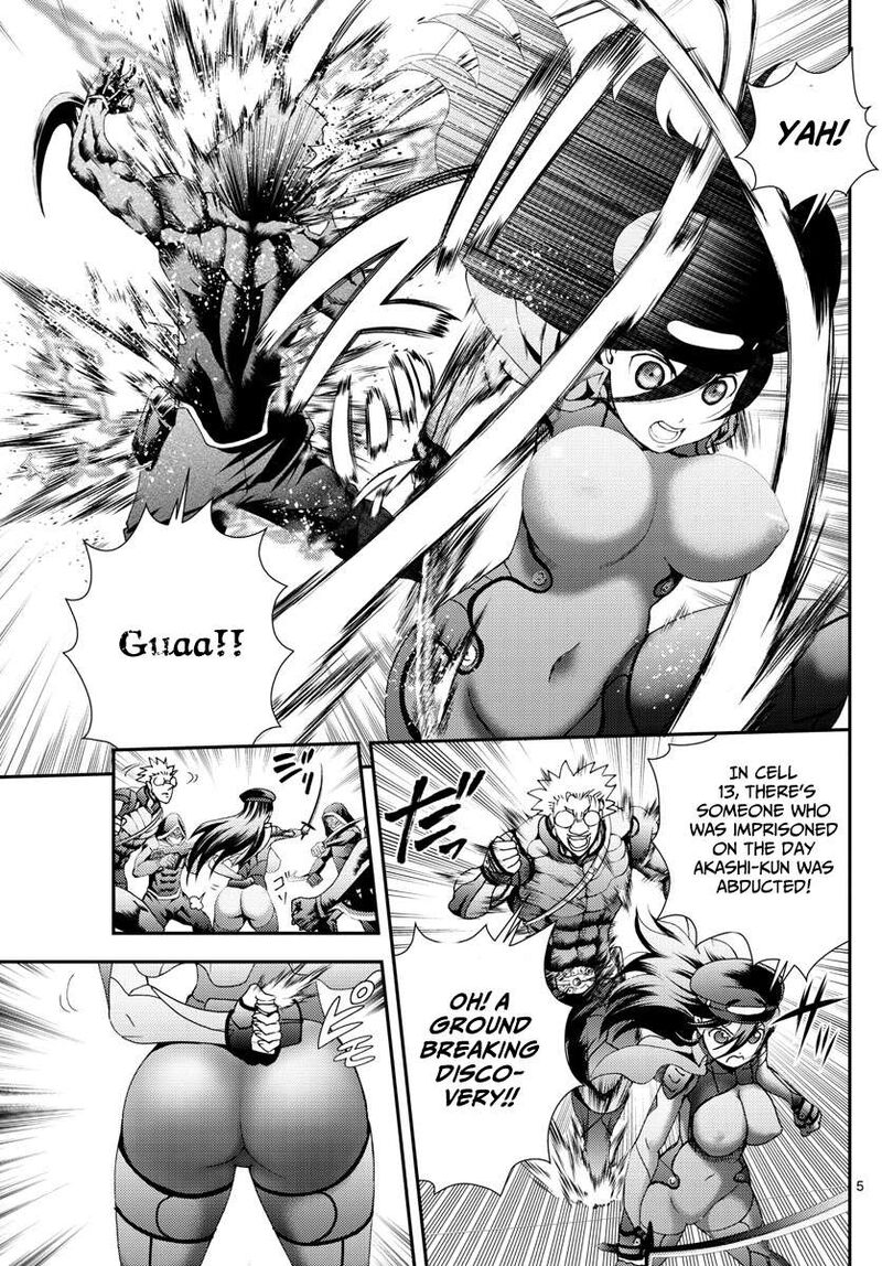 Kimi Wa 008 Chapter 147 - Page 5