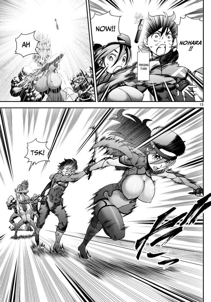 Kimi Wa 008 Chapter 148 - Page 13