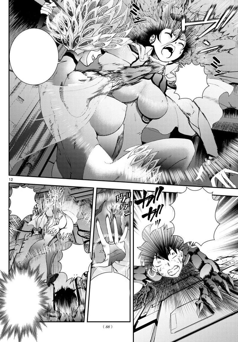 Kimi Wa 008 Chapter 149 - Page 11