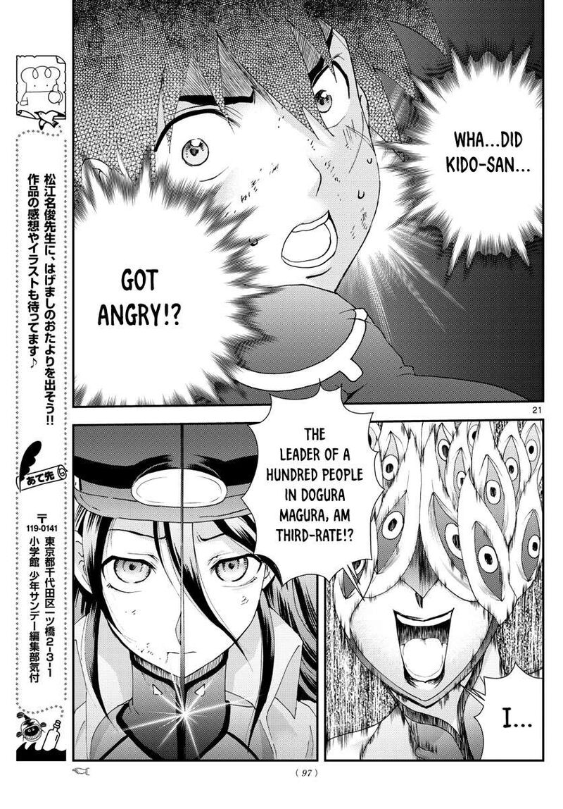 Kimi Wa 008 Chapter 149 - Page 20