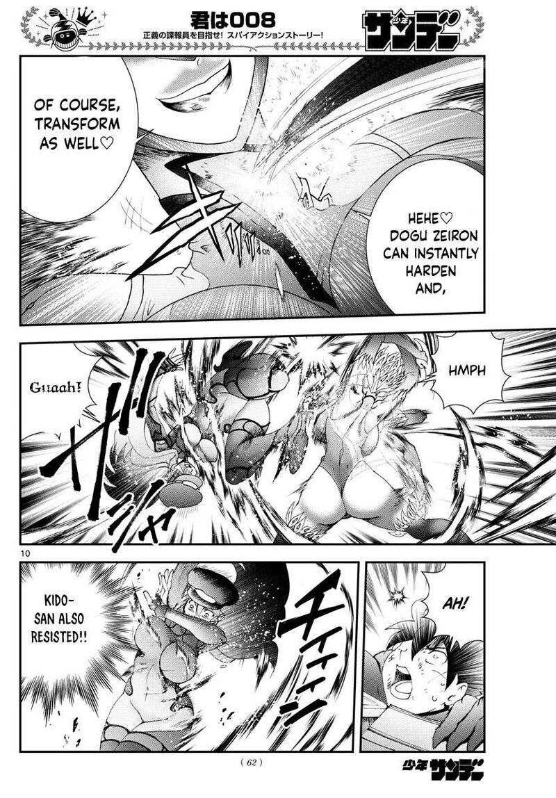 Kimi Wa 008 Chapter 150 - Page 10