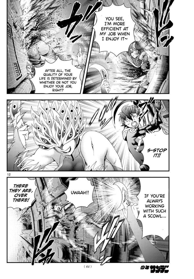 Kimi Wa 008 Chapter 150 - Page 12