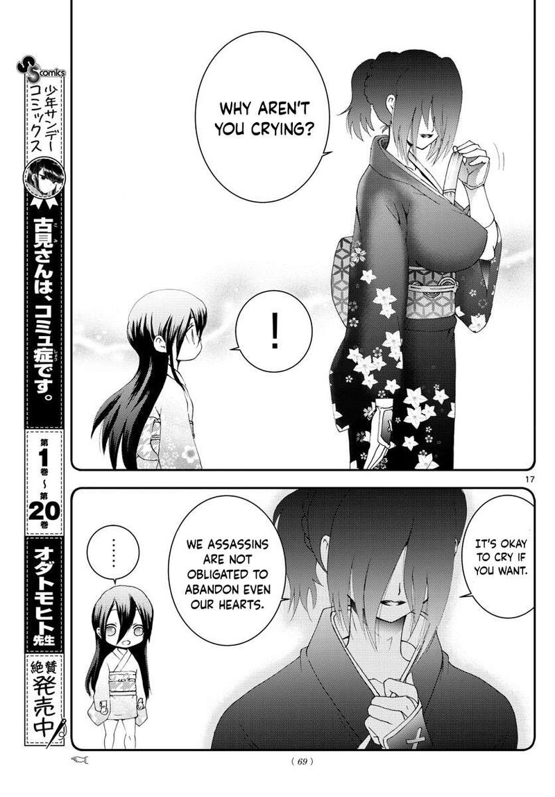 Kimi Wa 008 Chapter 150 - Page 17