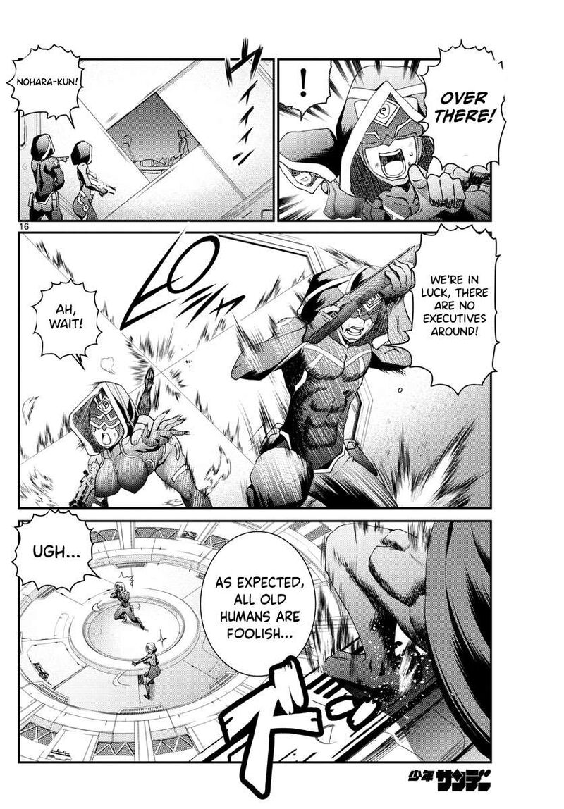 Kimi Wa 008 Chapter 153 - Page 16