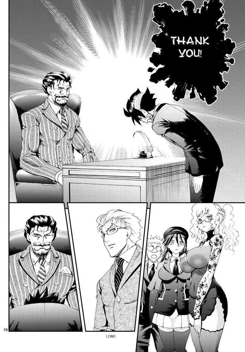 Kimi Wa 008 Chapter 158 - Page 18