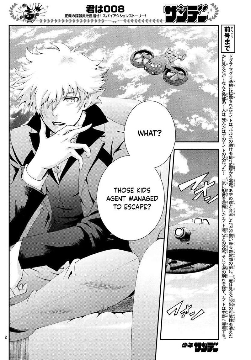 Kimi Wa 008 Chapter 158 - Page 2