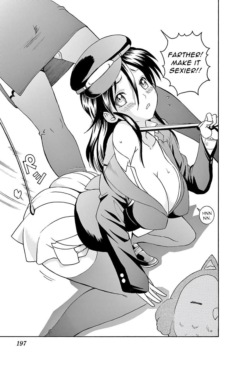 Kimi Wa 008 Chapter 16.5 - Page 6