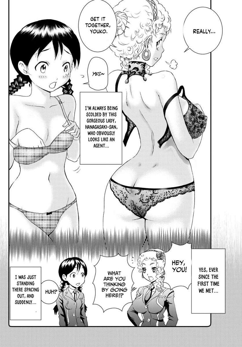 Kimi Wa 008 Chapter 160 - Page 14