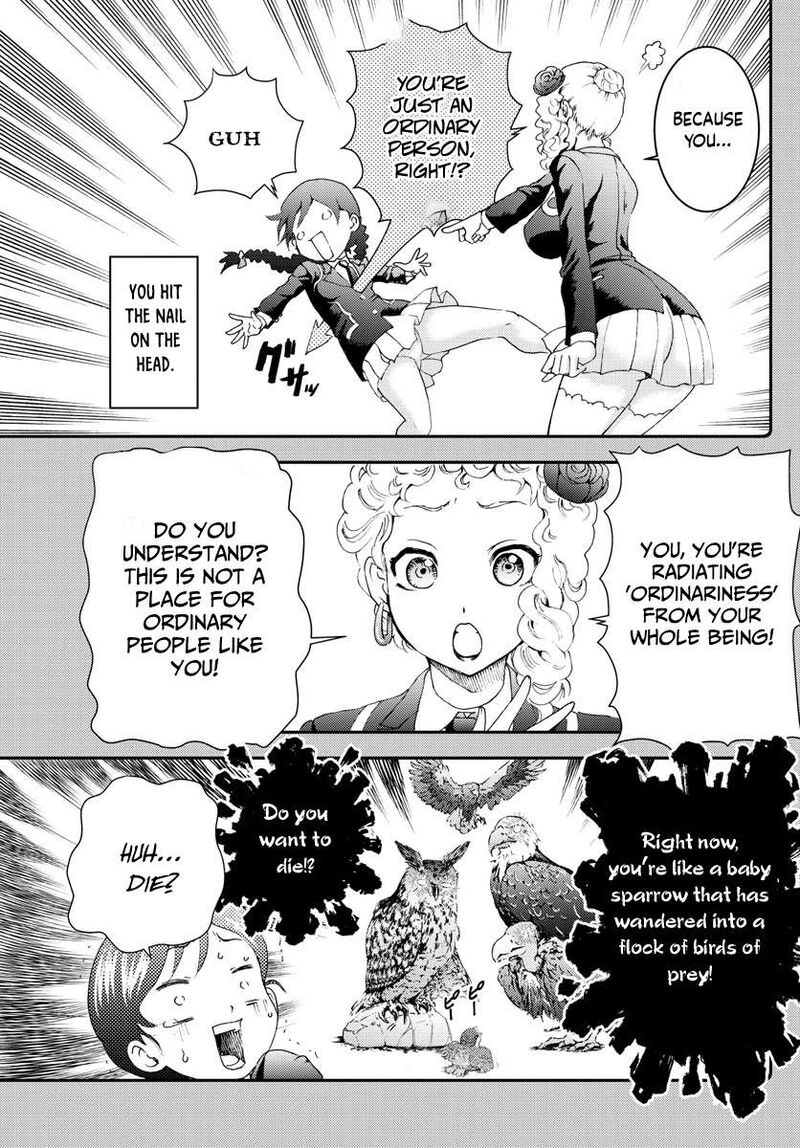 Kimi Wa 008 Chapter 160 - Page 15