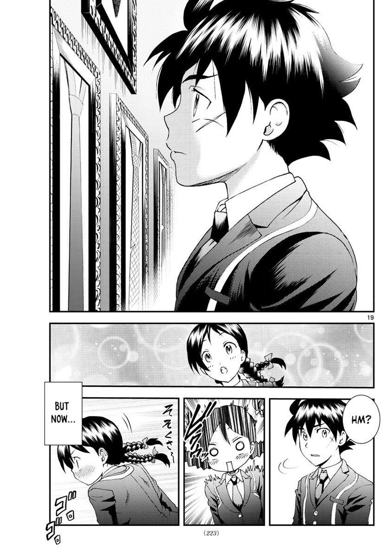 Kimi Wa 008 Chapter 160 - Page 19