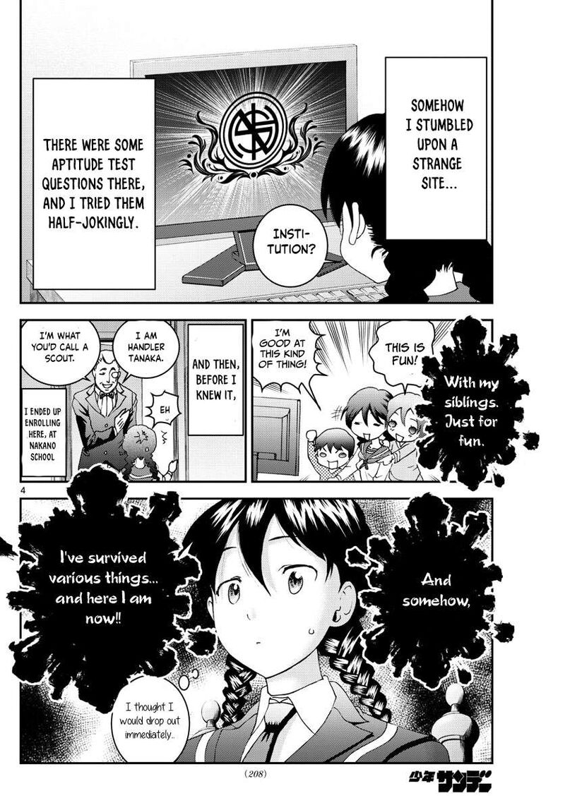 Kimi Wa 008 Chapter 160 - Page 4