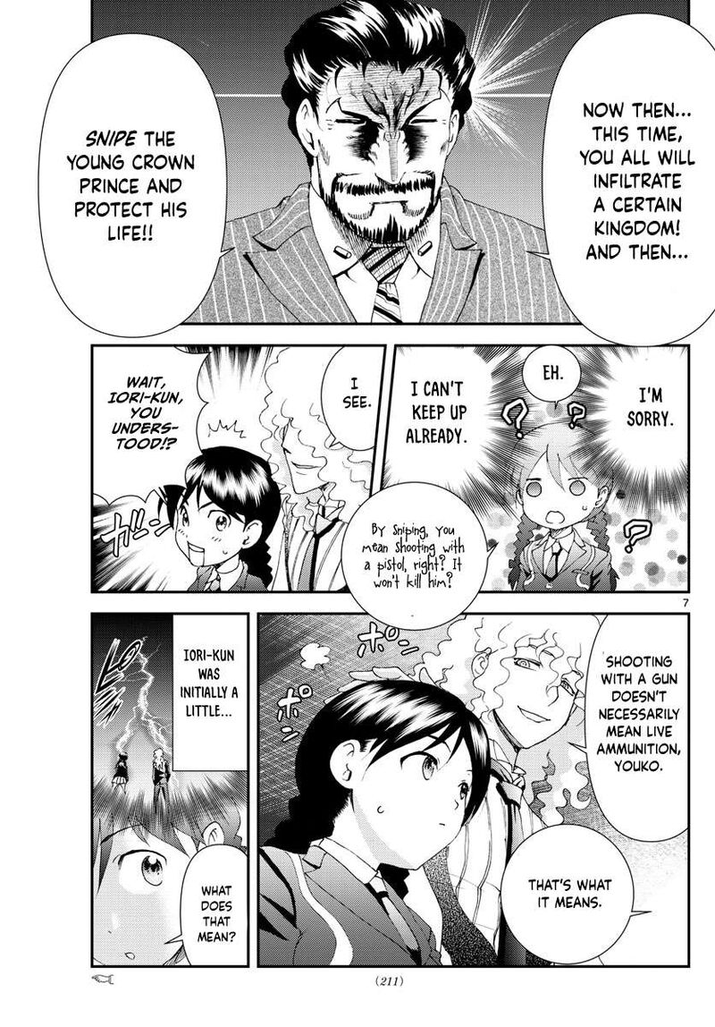 Kimi Wa 008 Chapter 160 - Page 7