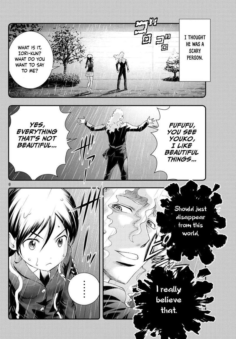 Kimi Wa 008 Chapter 160 - Page 8