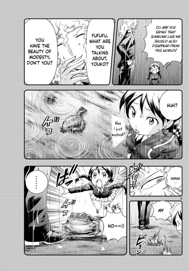 Kimi Wa 008 Chapter 160 - Page 9