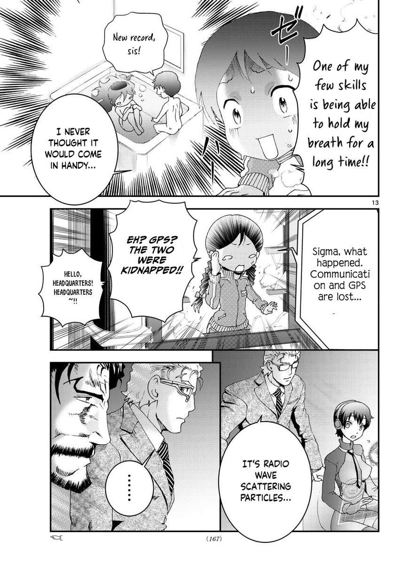 Kimi Wa 008 Chapter 162 - Page 13