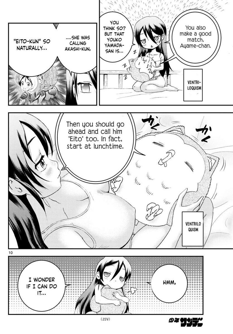 Kimi Wa 008 Chapter 166 - Page 10