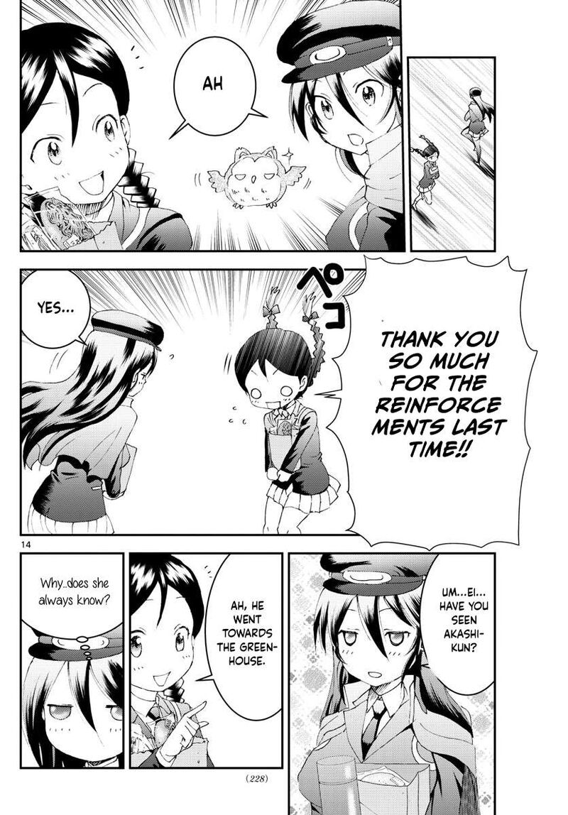 Kimi Wa 008 Chapter 166 - Page 14