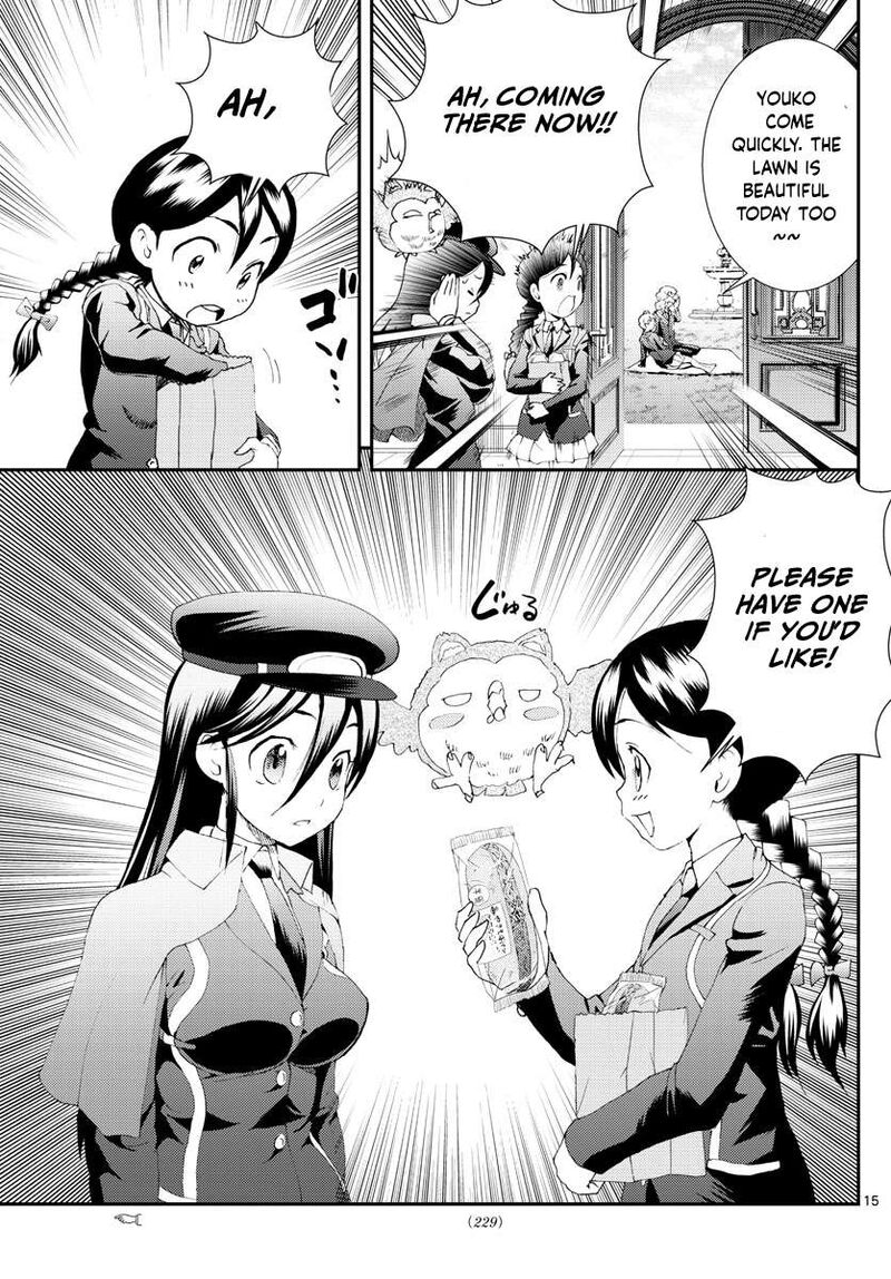 Kimi Wa 008 Chapter 166 - Page 15