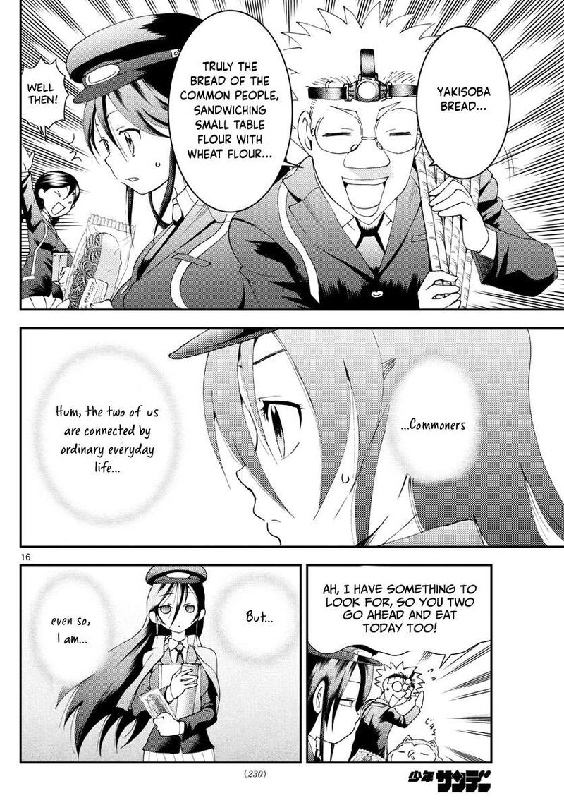 Kimi Wa 008 Chapter 166 - Page 16