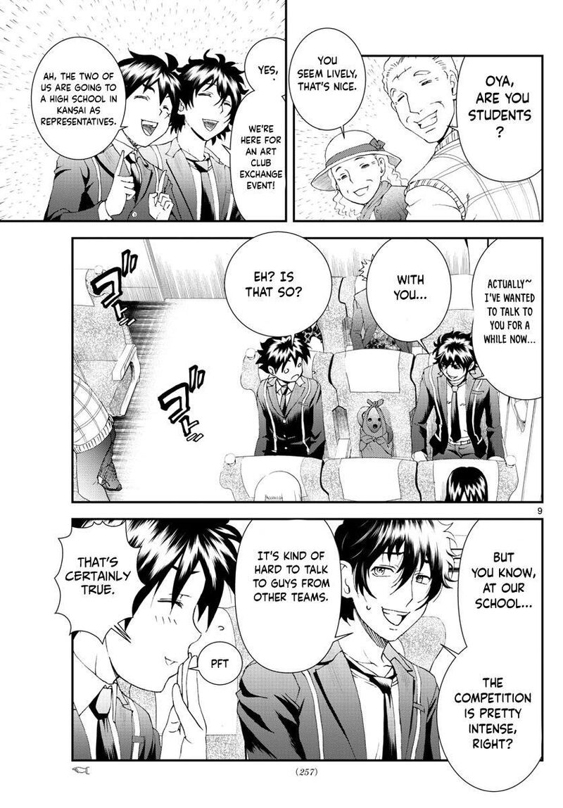 Kimi Wa 008 Chapter 168 - Page 9