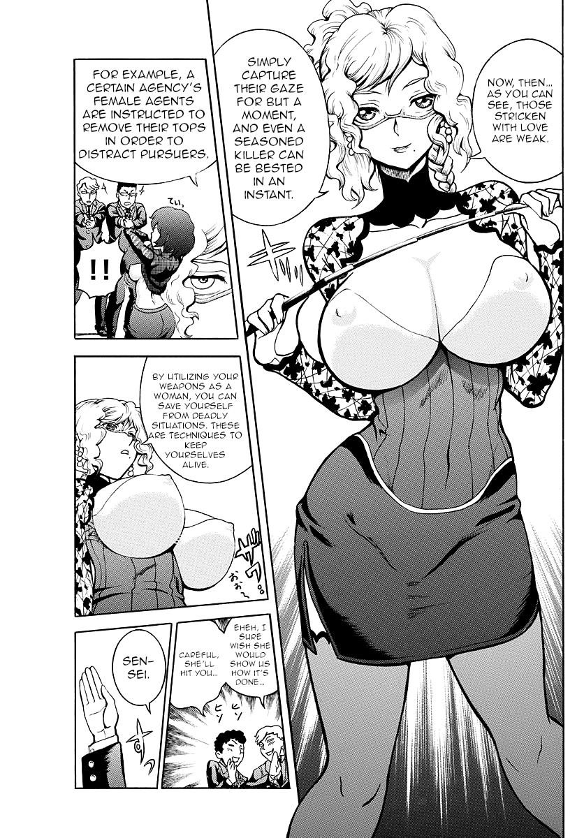 Kimi Wa 008 Chapter 17 - Page 14