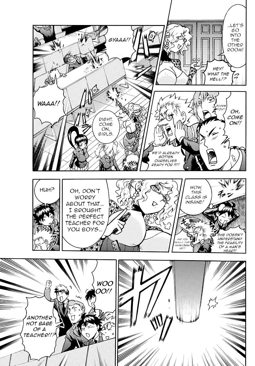 Kimi Wa 008 Chapter 17 - Page 16